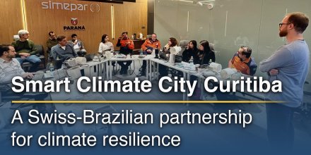 Smart Climate City: кліматична мережа для бразильського міста Куритиба